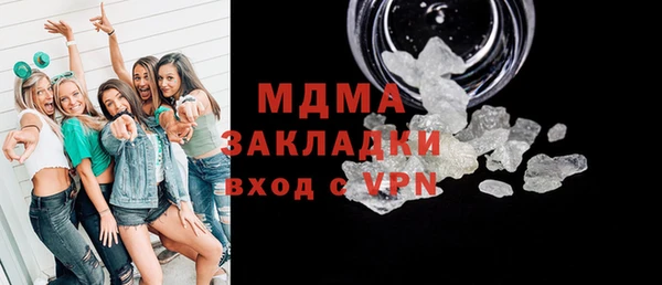 соль курить ск Алзамай