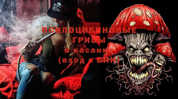 стафф Алексеевка