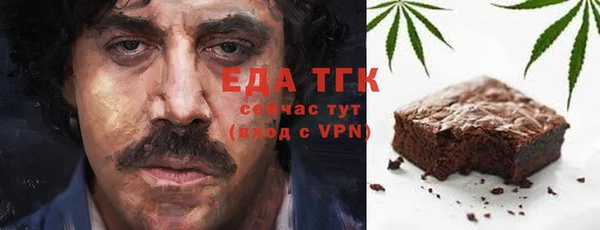 соль курить ск Алзамай