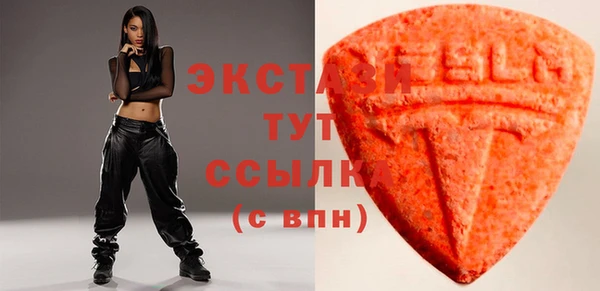 СК Магас