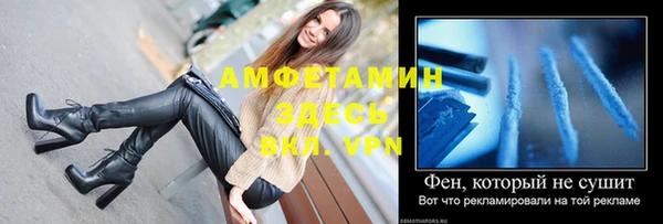 соль курить ск Алзамай