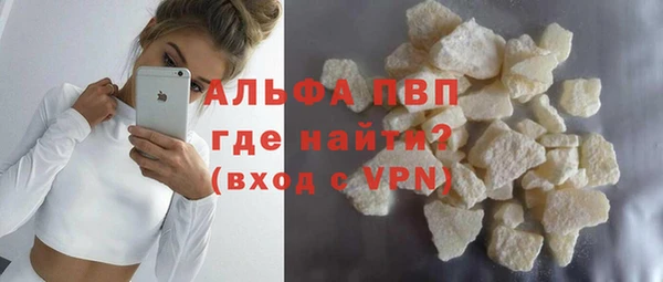 не бодяженный Алексин