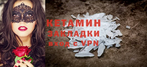 соль курить ск Алзамай