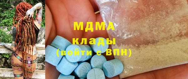 соль курить ск Алзамай