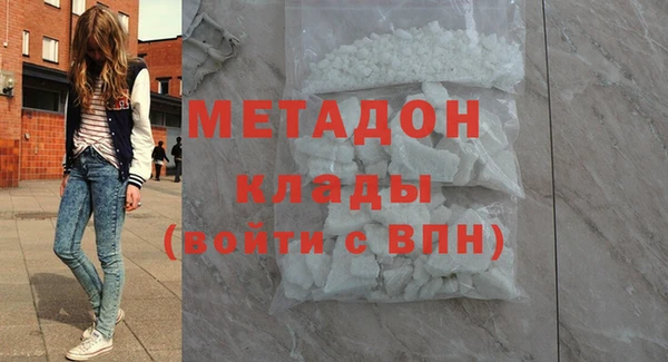 не бодяженный Алексин