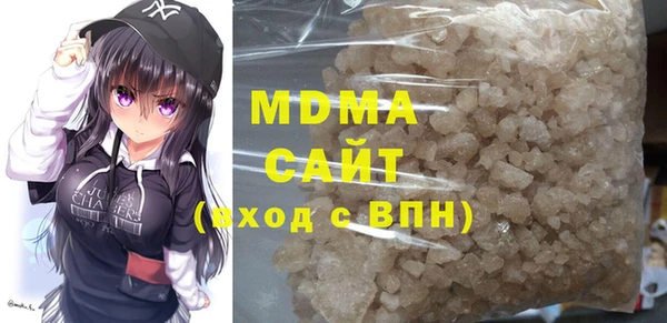стафф Алексеевка