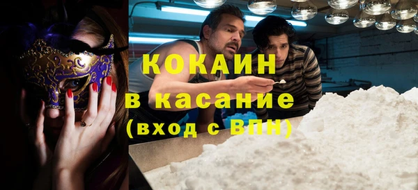 стафф Алексеевка
