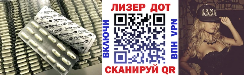 магазин    Уяр  ЛСД экстази ecstasy 