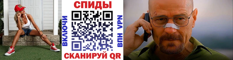 блэк спрут   Уяр  Метамфетамин Methamphetamine 