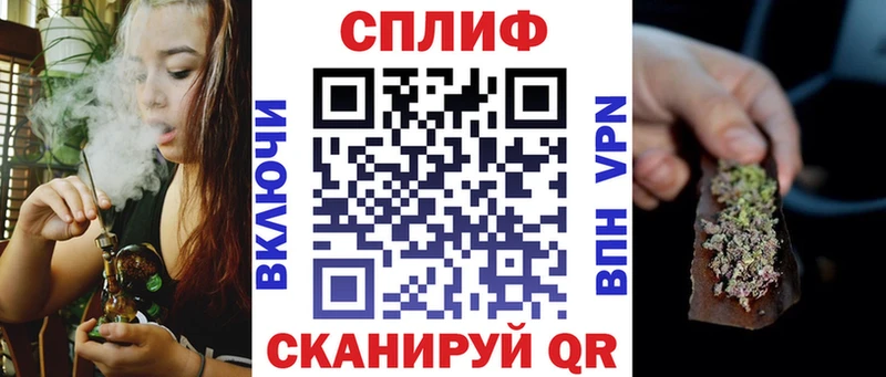 kraken ССЫЛКА  Уяр  Каннабис MAZAR 